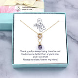 Unique Sister Gift: Interlocking Necklace with Amethyst, 14k Gold Filled