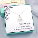 Wedding Party Gift: Pearl Drop Necklace, Sterling Silver