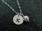  sterling silver hammered initial necklace personalized