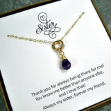 unique sister gift gold interlocking circle necklace amethyst