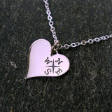 memorable mom gifts heart compass necklace silver